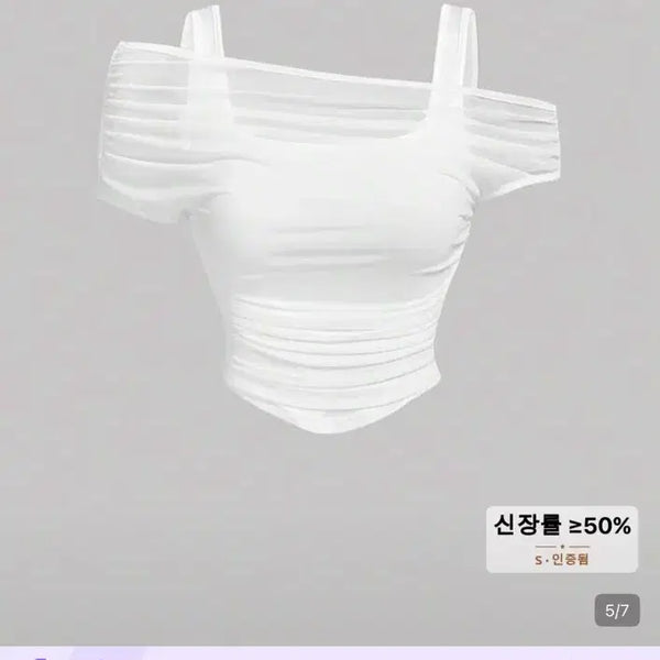 [BUNJANG] SHEIN White Mesh Shirring Top / 화이트 메시 셔링 탑