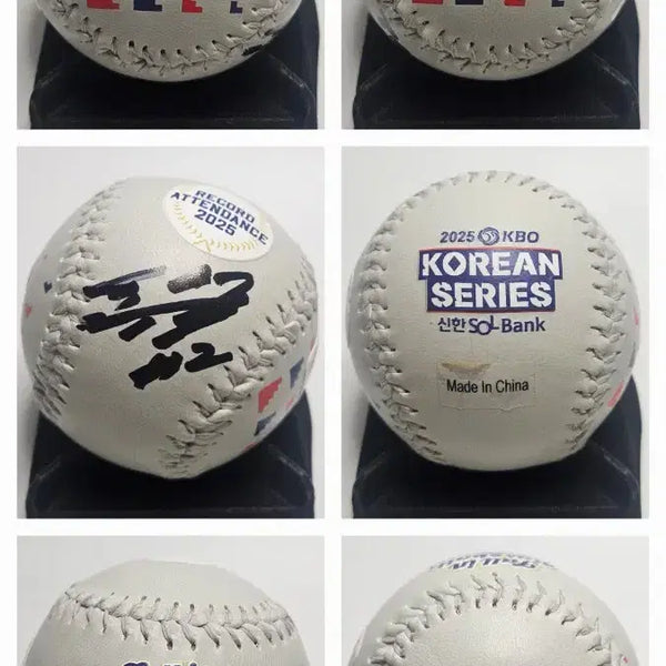 [BUNJANG] Hanwha Eagles Sim Woo-jun Signed Baseball (Korean Series Commemorative) / 한화이글스 심우준 한국시리즈 기념구 싸인볼 사인볼