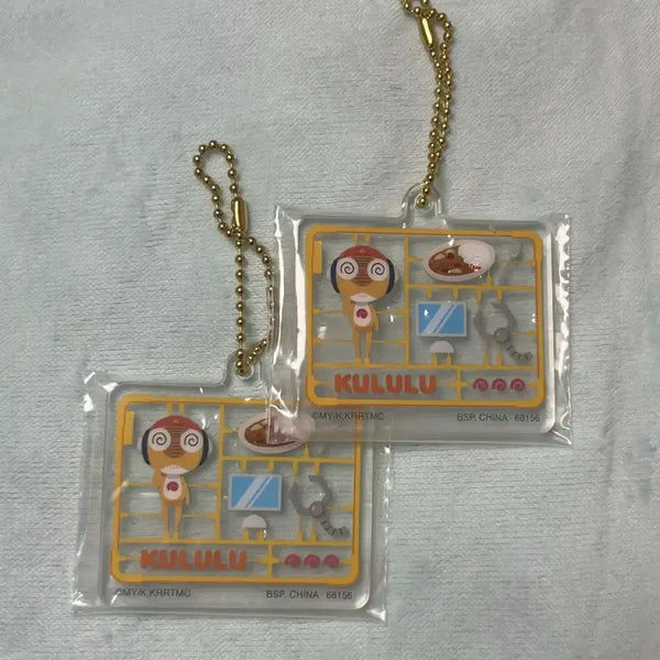 [BUNJANG] Keroro Kuji Kururu Strap / 케로로 쿠지 J상 쿠루루 키링