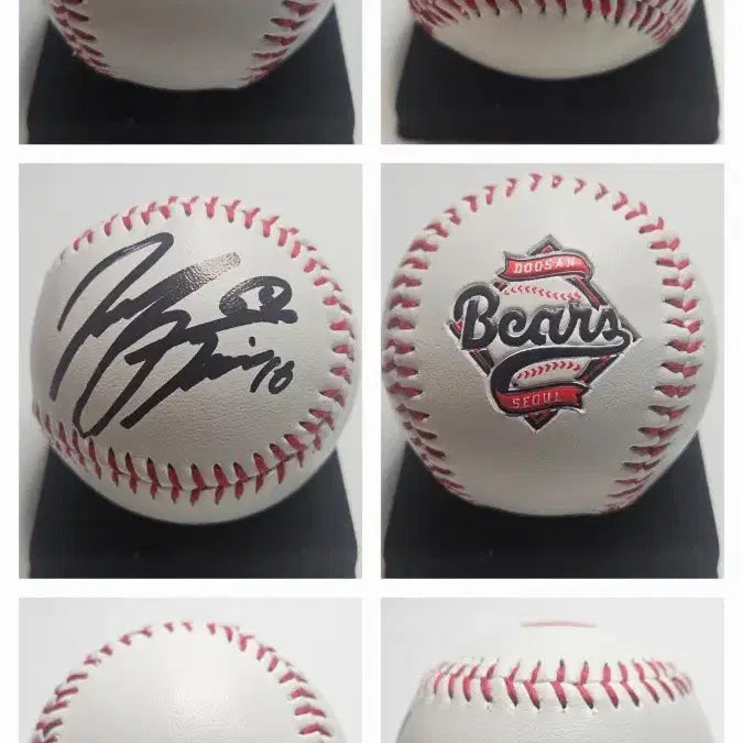 [BUNJANG] Doosan Bears Kim Jeong-woo Autographed Logo Ball / 두산베어스 김정우 로고볼 싸인볼 사인볼