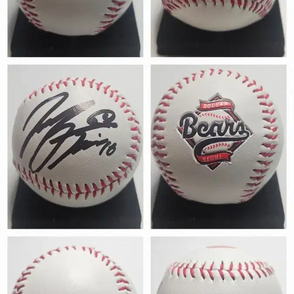 [BUNJANG] Doosan Bears Kim Jeong-woo Autographed Logo Ball / 두산베어스 김정우 로고볼 싸인볼 사인볼