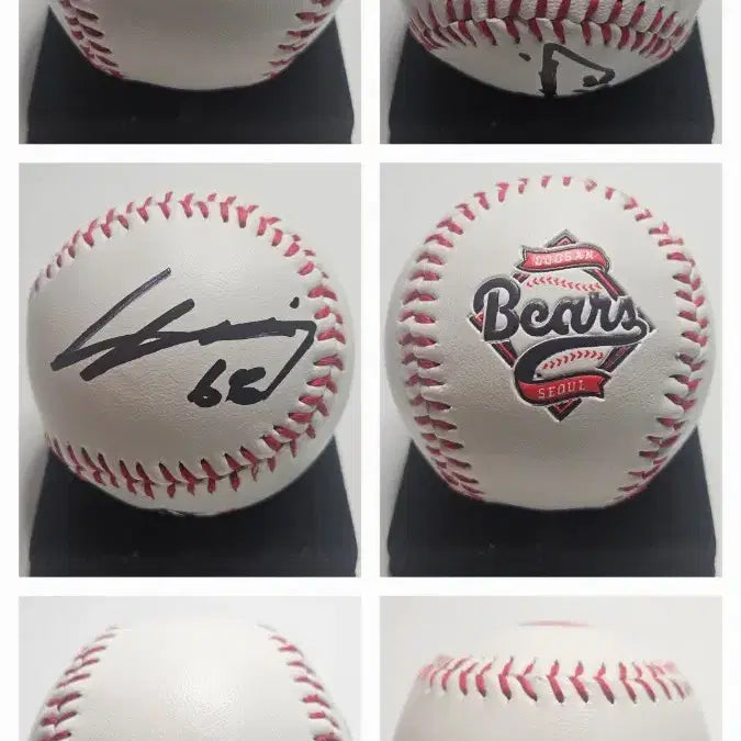[BUNJANG] Doosan Bears Choi Min-seok Signed Baseball / 두산베어스 최민석 로고볼 싸인볼 사인볼