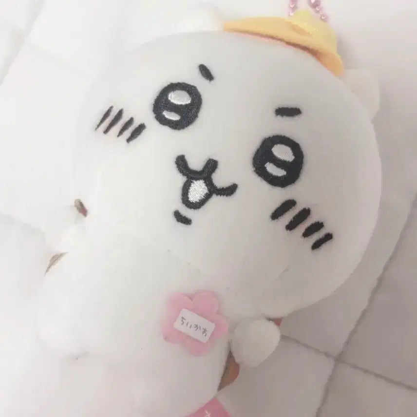 [BUNJANG] Chiikawa School Uniform Plush Doll / 등교 치이카와 먼작귀 인형