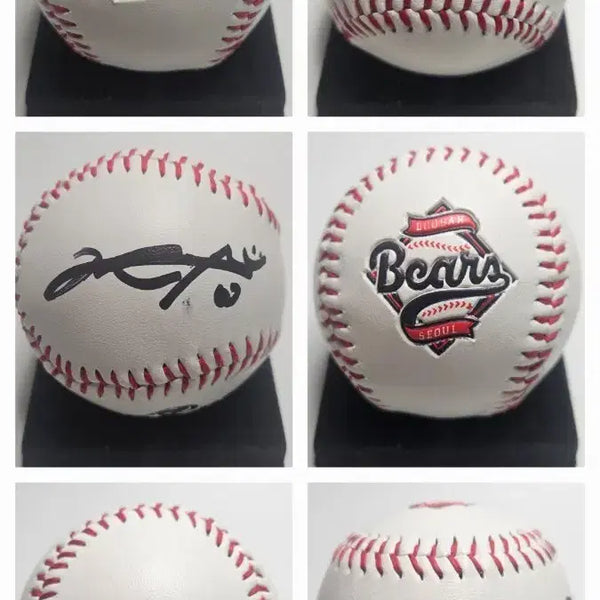 [BUNJANG] Doosan Bears Kim Taek-yeon Autographed Baseball / 두산베어스 김택연 로고볼 싸인볼 사인볼