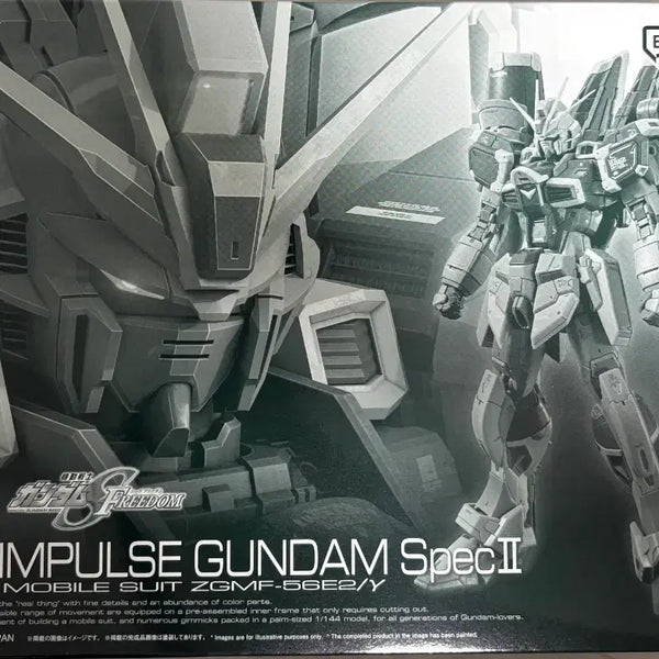 [BUNJANG] Bandai Spirits RG Blast Impulse Gundam Spec II Model Kit / rg 블래스트 임펄스 스펙2