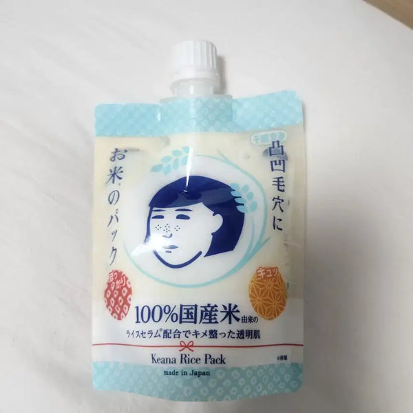 [BUNJANG] Nadeshiko Rice Pack / 나데시코 쌀팩 팔아요!!