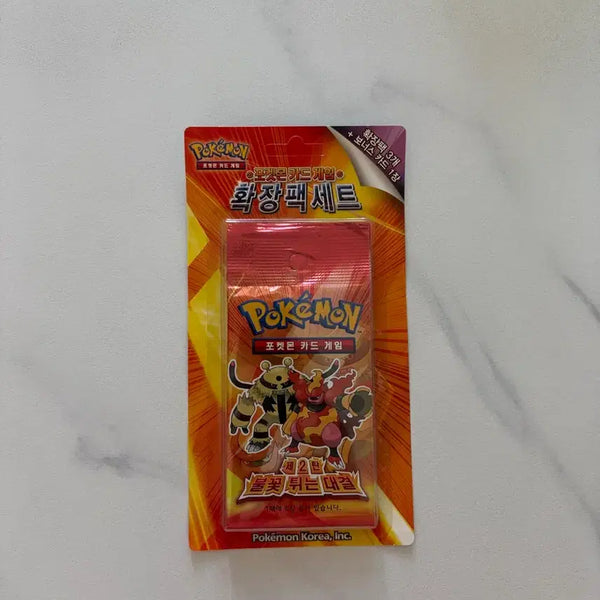 [BUNJANG] Pokemon Card Game DP Series 2nd Edition Ancient Pack / 포켓몬카드 고대팩 dp시리즈 2탄 번장최저가