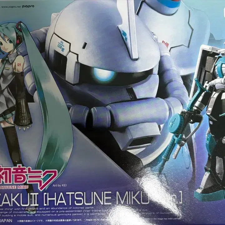 [BUNJANG] Bandai Spirits RG Zaku II Hatsune Miku Ver. Model Kit / rg 자쿠2 하츠네미쿠 ver