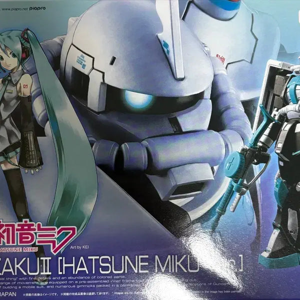 [BUNJANG] Bandai Spirits RG Zaku II Hatsune Miku Ver. Model Kit / rg 자쿠2 하츠네미쿠 ver