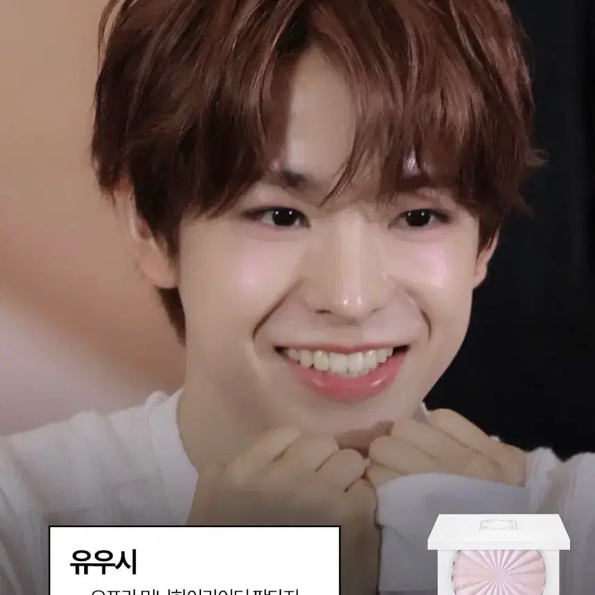 [BUNJANG] Ofra Cosmetics Mini Highlighter Fantasy (Yushi Edition) - Sealed / 오프라 미니 하이라이터 판타지 미개봉 유우시