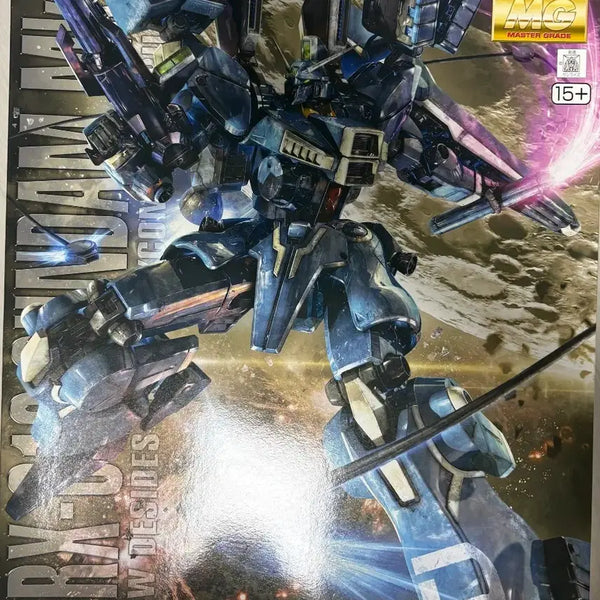 [BUNJANG] Bandai MG 1/100 Gundam Ex-S/S Gundam Model Kit / MG 마크5