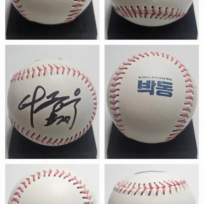 [BUNJANG] NC Dinos Lee Dong-wook Signed Baseball / NC다이노스 이동욱 로고볼 싸인볼 사인볼