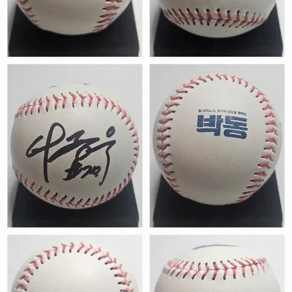 [BUNJANG] NC Dinos Lee Dong-wook Signed Baseball / NC다이노스 이동욱 로고볼 싸인볼 사인볼