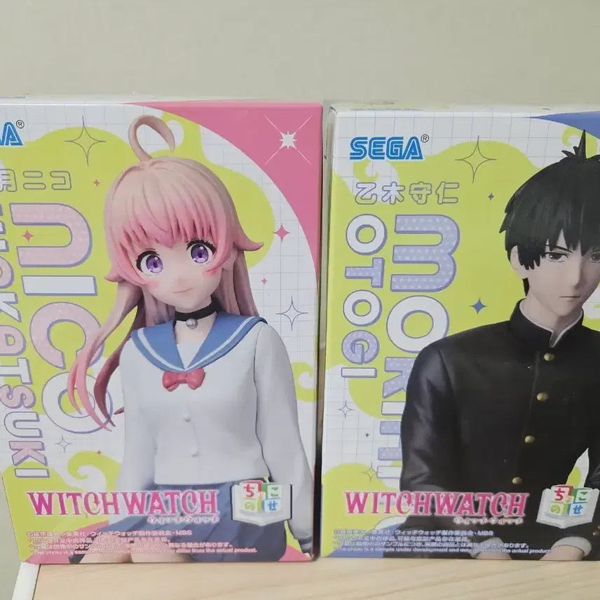 [BUNJANG] Sega Touken Ranbu Mikazuki Munechika & Kogitsunemaru Figure Set / 세가) 위치 워치 피규어 니코 / 모토기