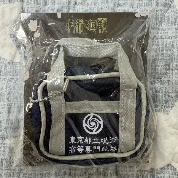 [BUNJANG] Jujutsu Kaisen Loft School Bag Style Keychain (Sealed) / [미개봉] 주술회전 로프트 스쿨백 풍 키홀더 주술고등전문학교