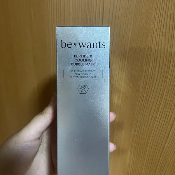 [BUNJANG] Bewants Peptide X Cooling Bubble Mask / 비원츠 펩타이드 엑스 쿨링 버블 마스크