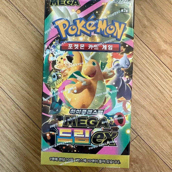 [BUNJANG] Pokemon Card Mega Dream EX Box (Sealed) / 포켓몬카드 메가드림ex 박스 슈링크O