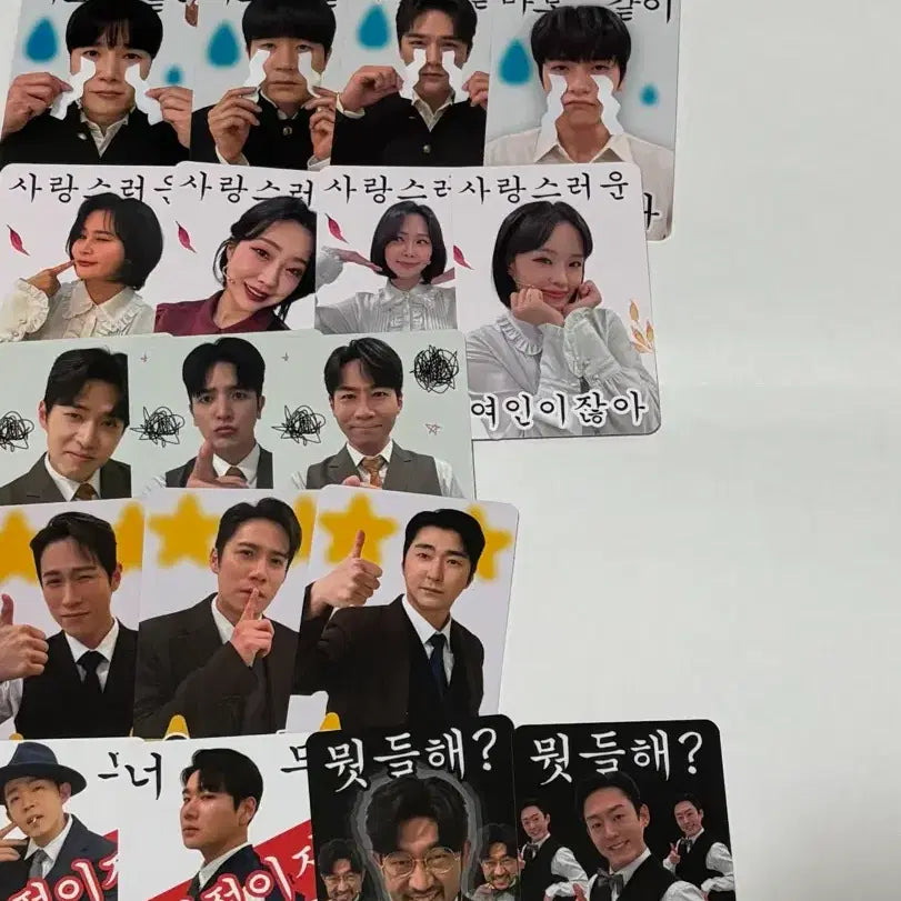 [BUNJANG] Fan Letter Concept Photocard Bundle Set / 팬레터 컨셉 포토카드 22종 일괄