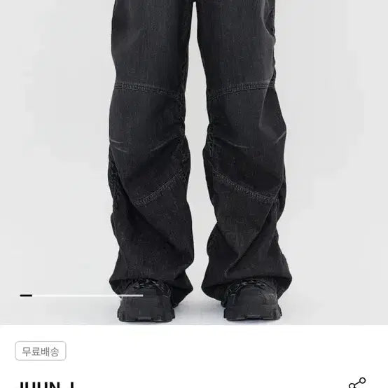 [BUNJANG] Juun.J 26SS Denim Track Pants - Black / [50] 준지 26SS 데님 트랙팬츠 - 블랙