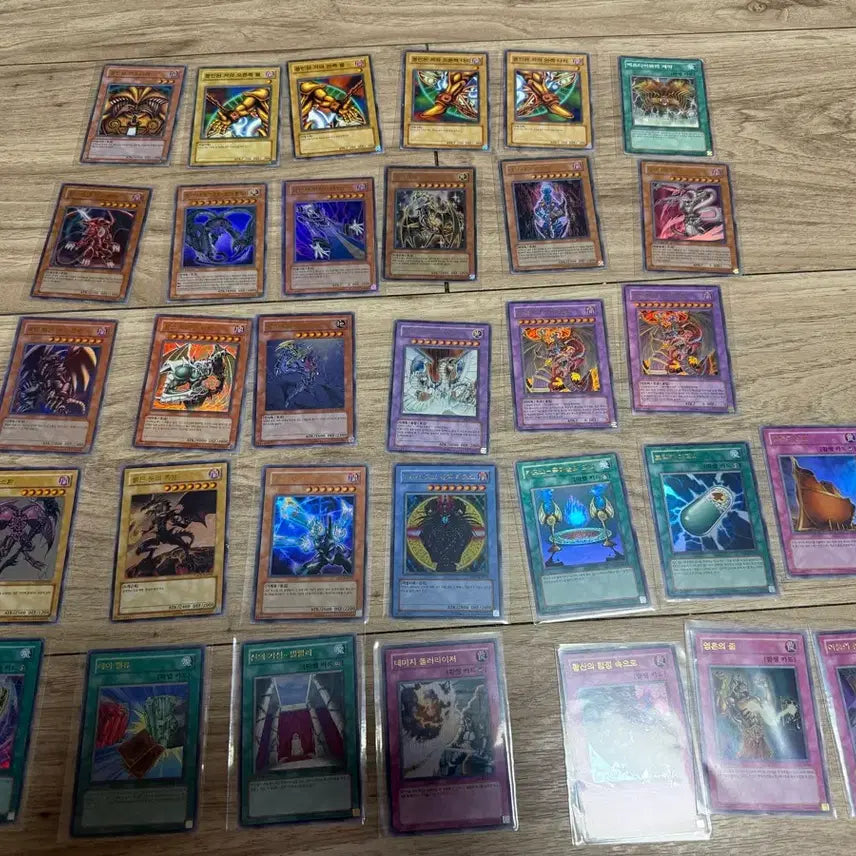 [BUNJANG] Yu-Gi-Oh! Ultra Rare Cards Bundle Set / 유희왕카드 울트라레어 일괄판매