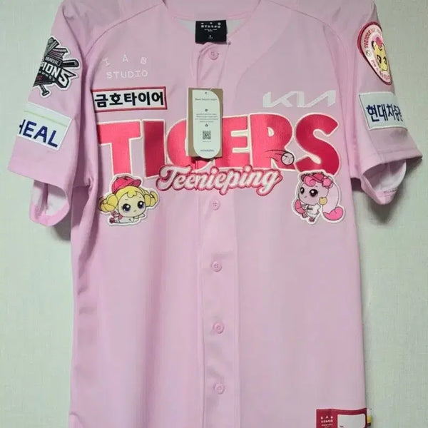 [BUNJANG] Kia Tigers Kim Do-young Authentic Jersey (Size 100/L) / 기아 기아타이거즈 티니핑 어센틱 새상품 김도영 자수마킹 100(L) 판매