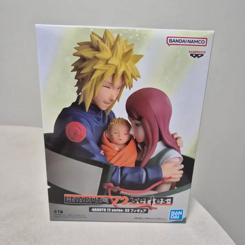 [BUNJANG] Banpresto Naruto 72 Series 53 'Bond of Family' Figure (Sealed) / [미개봉] 반프레스토 나루토 72시리즈 53가족의유대 피규어