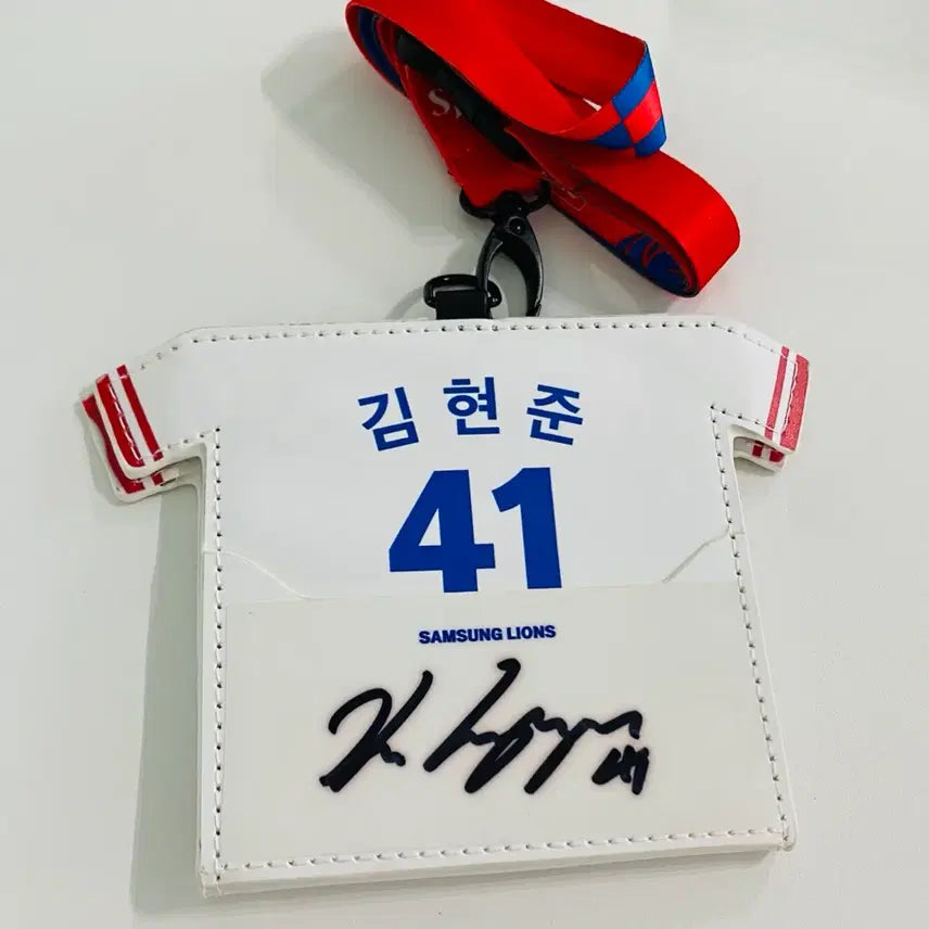 [BUNJANG] Kim Hyun Jun Signed Jersey Ticket Holder / 김현준 유니폼 티켓홀더 팝니다(사진과 설명 꼭 확인해주세요)