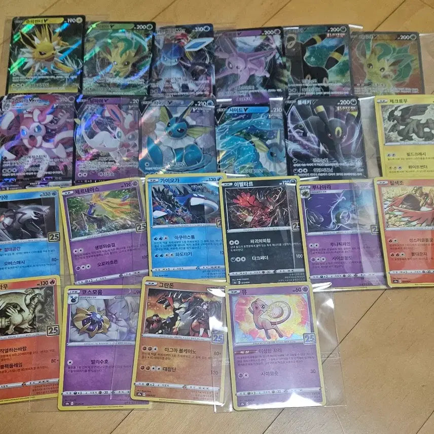 [BUNJANG] Pokemon Trading Card Bundle / 포켓몬카드 일괄 판매