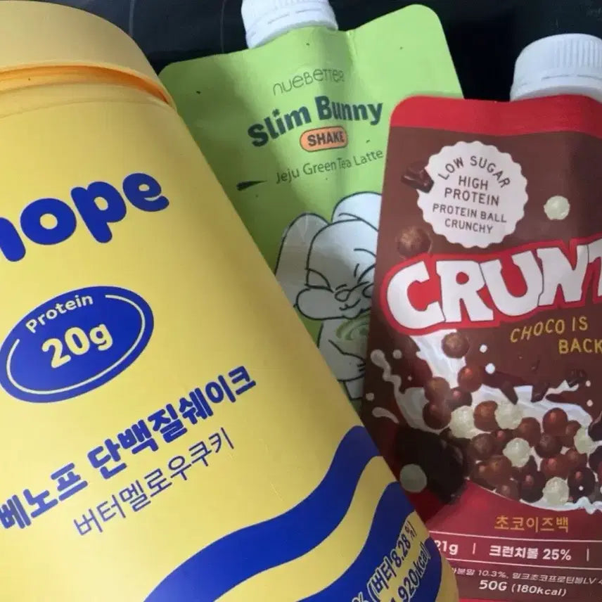[BUNJANG] Protein Shake Bundle Set (3 Flavors) / 단백질쉐이크 3종 일괄