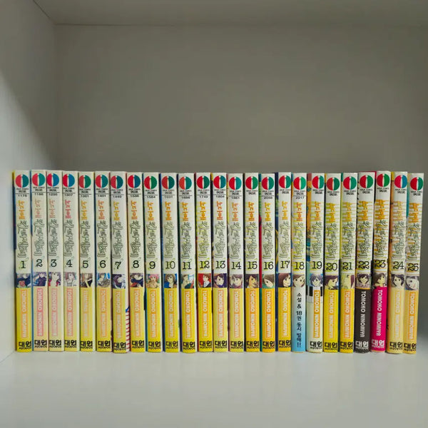 [BUNJANG] Nodame Cantabile Complete Manga Series (Volumes 1-25) / 노다메 칸타빌레 (전 25권) 만화책