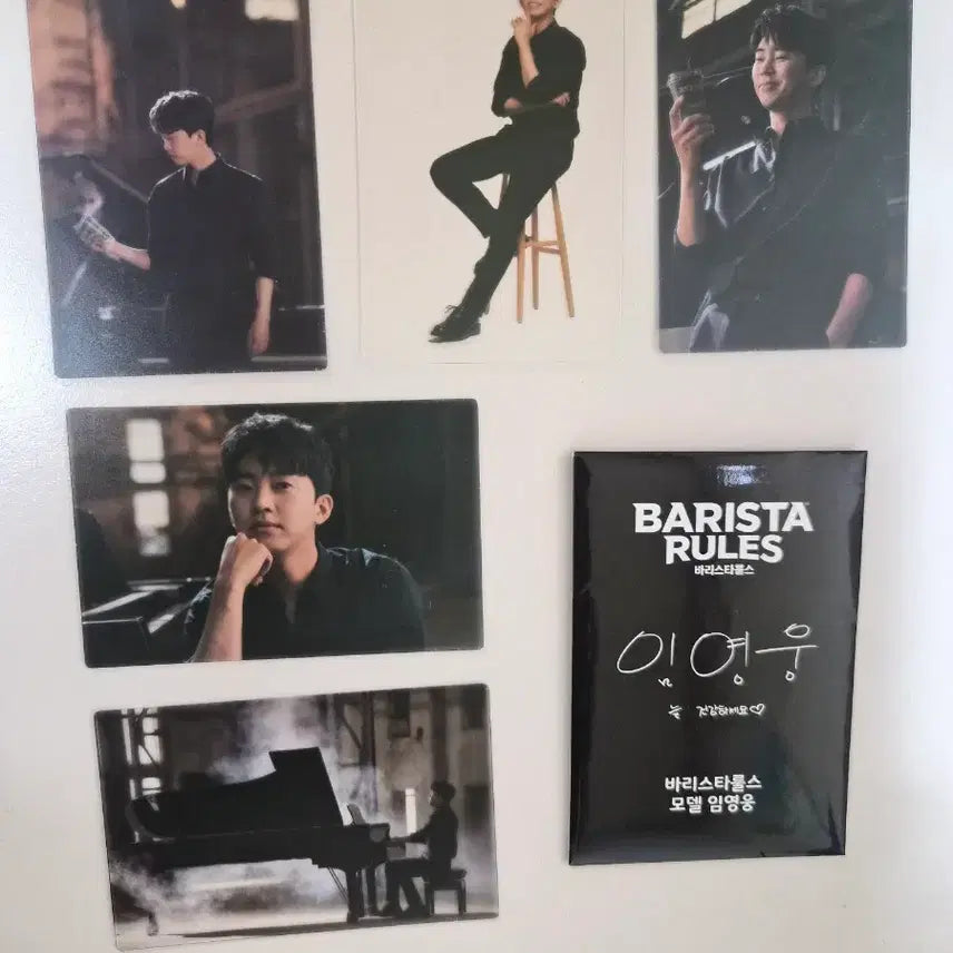 [BUNJANG] Lim Young-woong Barrister Rules Photocard Set (5 Types) / 임영웅 바리스타룰스 포토카드 5종 세트
