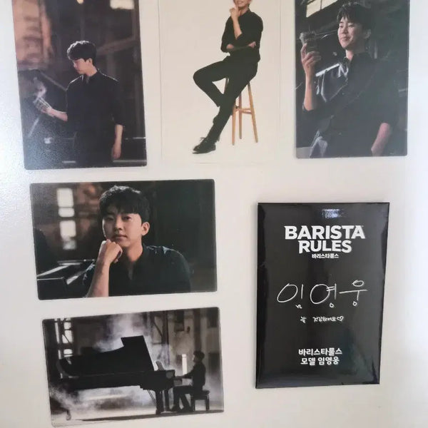 [BUNJANG] Lim Young-woong Barrister Rules Photocard Set (5 Types) / 임영웅 바리스타룰스 포토카드 5종 세트