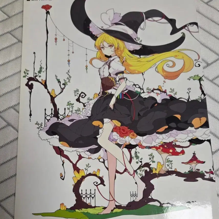 [BUNJANG] Touhou Project Illustration Book / 동방 프로젝트 일러북