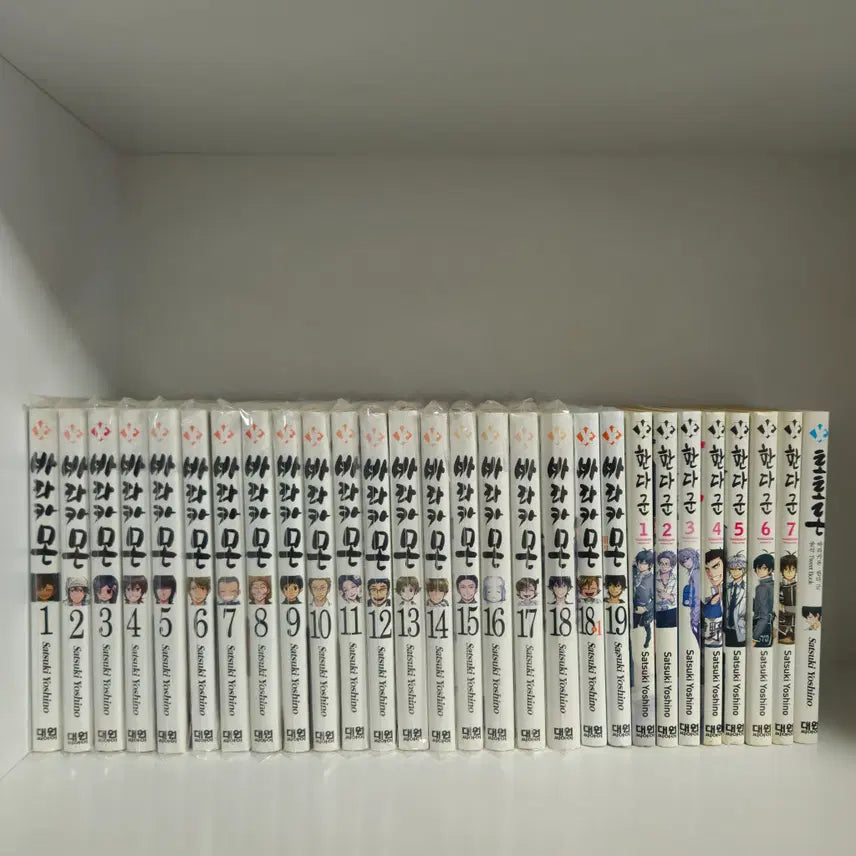 [BUNJANG] Barakamon, Handa-kun, Toto-don Complete Manga Set (28 Volumes) / 바라카몬+한다군+토토돈 (전 28권) 만화책