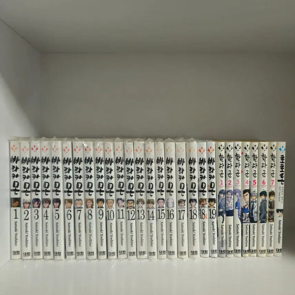 [BUNJANG] Barakamon, Handa-kun, Toto-don Complete Manga Set (28 Volumes) / 바라카몬+한다군+토토돈 (전 28권) 만화책