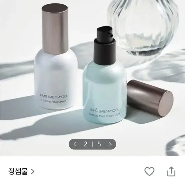 [BUNJANG] Chung Sam Mul Water Cream Light / 정샘물 물크림 라이트