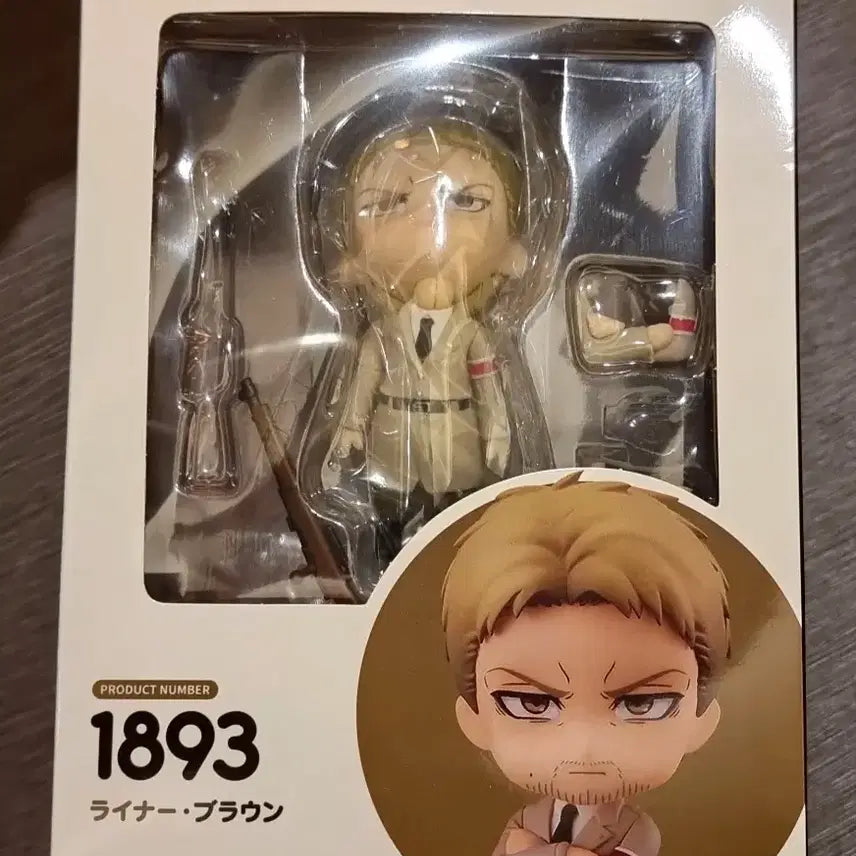[BUNJANG] Attack on Titan - Reiner Braun Nendoroid Q Ver. (Sealed) / 미개봉 - 진격의거인 라이너 브라운 넨도로이드 Q버전