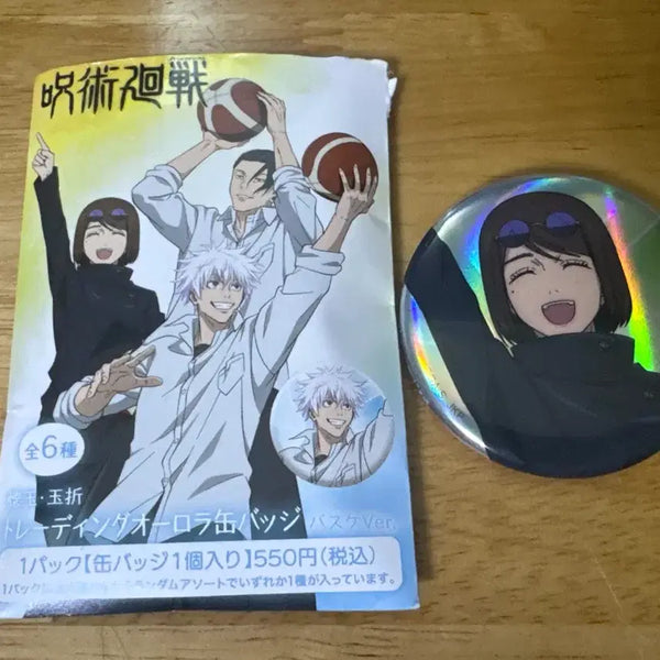 [BUNJANG] Jujutsu Kaisen Ieiri Shoko Can Badge / 주술회전 이에이리 쇼코 캔뱃지