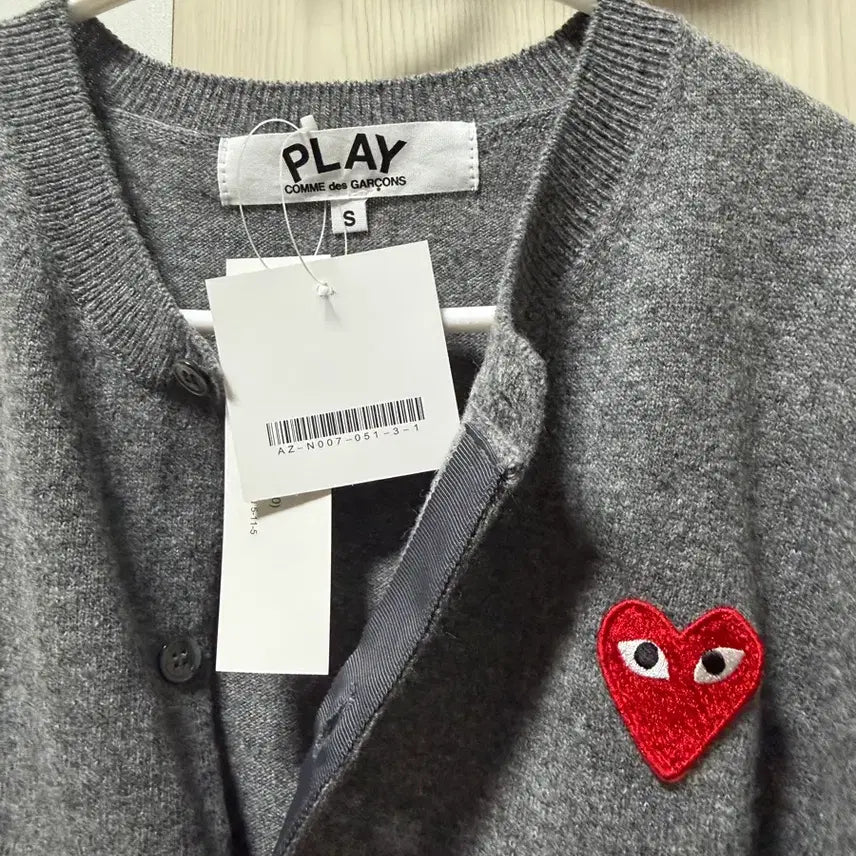 [BUNJANG] Comme des Garçons Wool Cardigan Grey S / 꼼데가르송 가디건 그레이 S 미착용(울100)