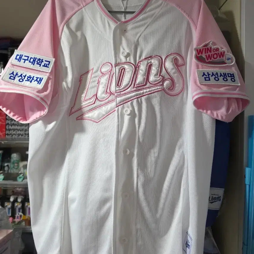 [BUNJANG] Samsung Lions Won Tae-in Marked Pink Baseball Jersey (Size 100) / 삼성 핑니폼 100사이즈 원태인 마킹 판매합니다