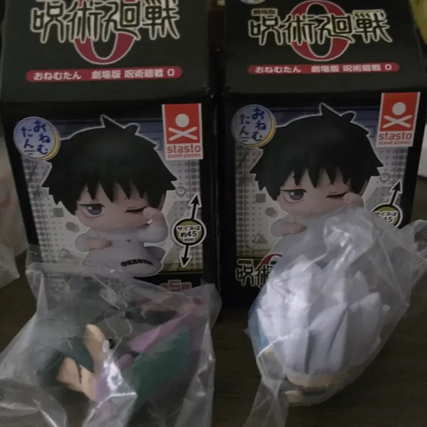 [BUNJANG] Jujutsu Kaisen 0 The Movie Onemutan Figure Gojo Maki / (일괄)극장판 주술회전 0 오네무탄 피규어 고죠 마키