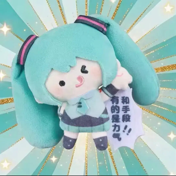 [BUNJANG] Hatsune Miku Fun4yeah Keychain Magnet / 하츠네미쿠 Fun4yeah 키체인 마그넷