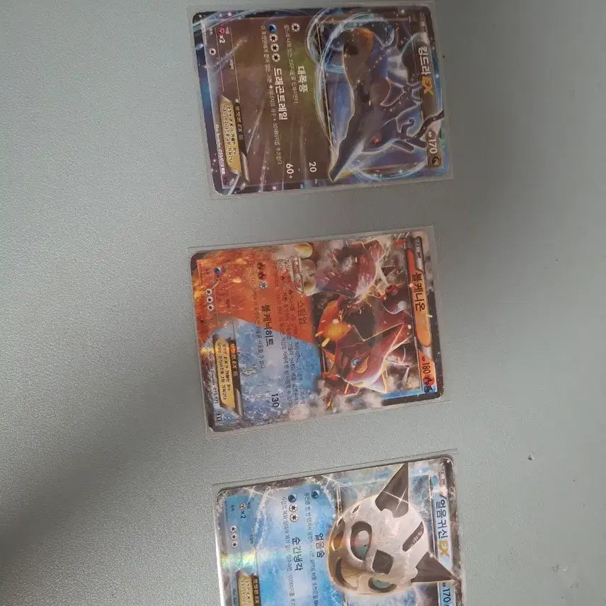 [BUNJANG] Pokemon EX Cards Bundle (Kingdra EX, Volcanion, Froslass EX) / 포켓몬카드 옛날 ex 3장 일괄판매