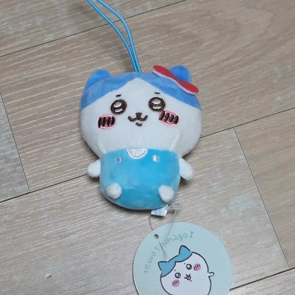 [BUNJANG] Chiikawa Fur Ball Plush Keychain / 먼작귀 치이카와 털뭉치 인형 키링