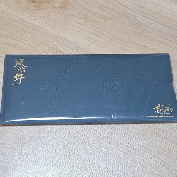 [BUNJANG] Love and Deepspace Jin Yun Lunar New Year Ticket-Style Card / 러브앤딥스페이스 럽딥 진운 춘절 티켓풍 카드