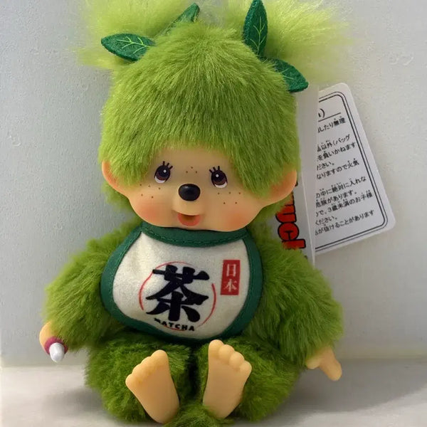 [BUNJANG] Monchhichi Matcha Plush Keychain / 말차 몬치치 키링 여아