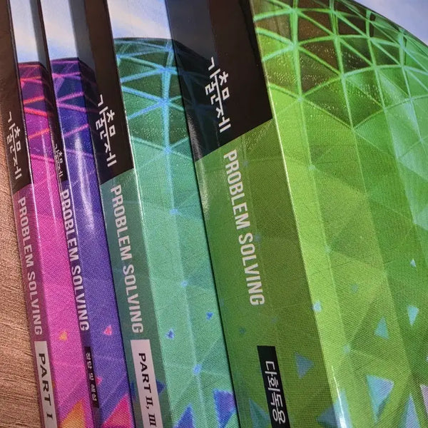 [BUNJANG] Bang In-hyuk Physics 1 2027 Past Paper Set / (완전 새상품) 방인혁T 물리학1 2027기출문제 세트 일괄 판매