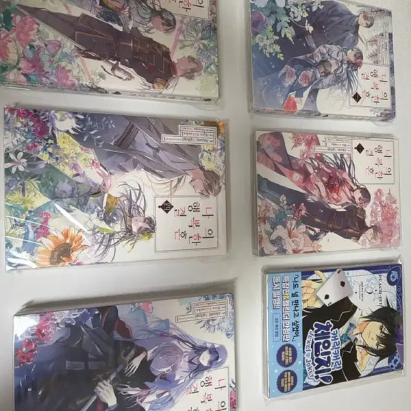 [BUNJANG] My Happy Marriage Complete Manga Set (Volumes 1-5) / 나의 행복한 결혼 만화책 전권