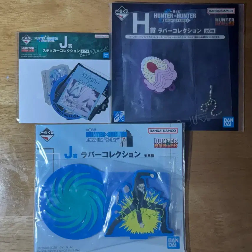 [BUNJANG] Hunter x Hunter Chrollo Lucifer Bundle Set / 헌터헌터 하위상 일괄