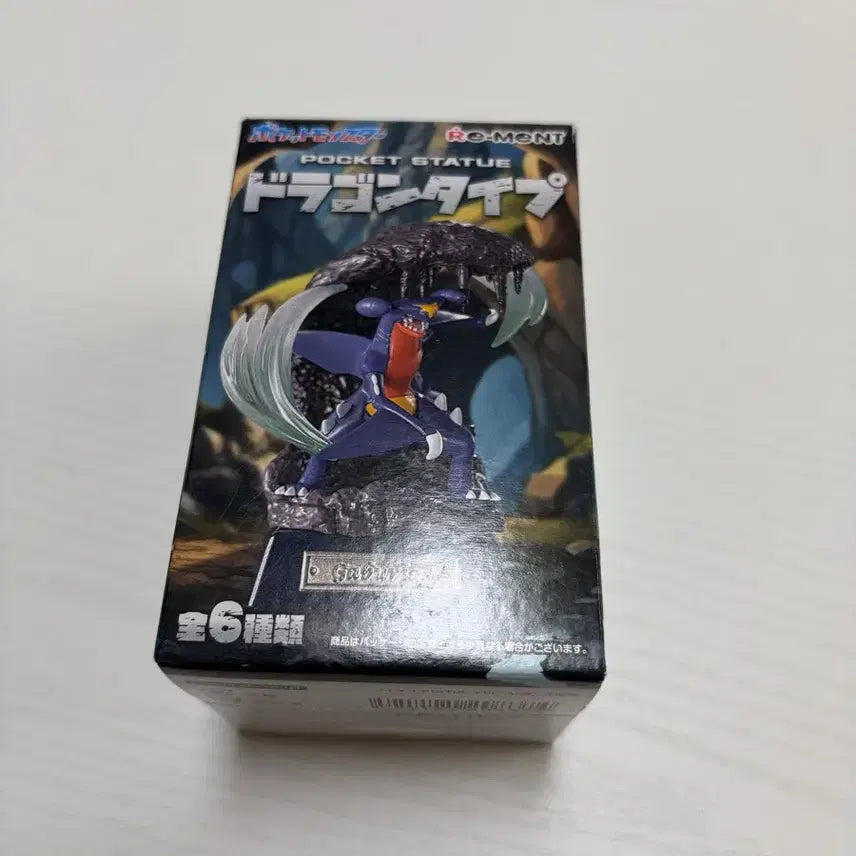 [BUNJANG] Pokémon Terrarium Garchomp Figure / 포켓몬스터 리멘트 한카리아스